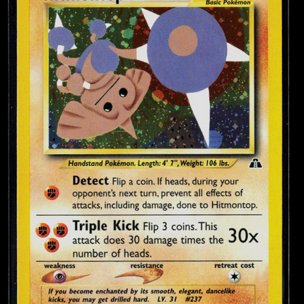 Pokemon 2001 Neo Discovery Hitmontop #3/75