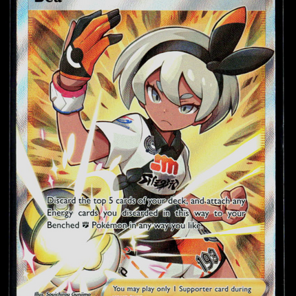 Pokemon 2022 Silver Tempest Bea FA CSR #TG25/TG30