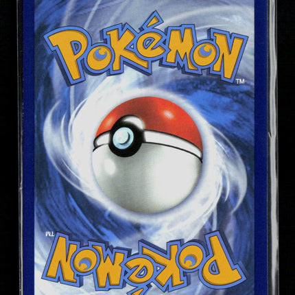 Pokemon 2024 Shrouded Fable Neutralization Zone ACE #60/64