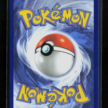 Pokemon 2026 Chaos Rising Froakie #88/86