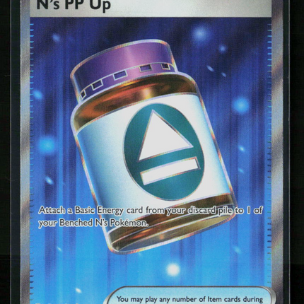 Pokemon 2026 Mega Evolution – Ascended Heroes N'S PP Up UR #262/217