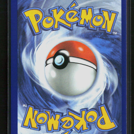 Pokemon 2026 Mega Evolution – Ascended Heroes N'S PP Up UR #262/217