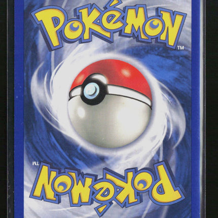 Pokemon 2004 EX FireRed & LeafGreen Growlithe #64/112