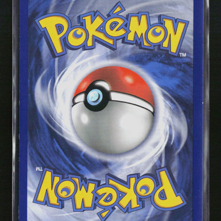 Pokemon 2011 Great Encounters Swampert #9/106