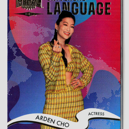 2026 SkyBox Metal Universe Champions Arden Cho Insert #UL-15