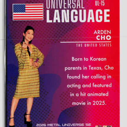 2026 SkyBox Metal Universe Champions Arden Cho Insert #UL-15