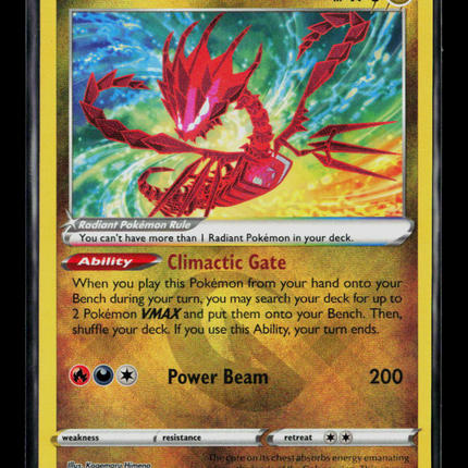 Pokemon 2023 Crown Zenith Radiant Eternatus #105/159