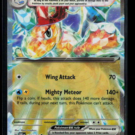 Pokemon 2023 Obsidian Flames Dragonite EX RR #159/197