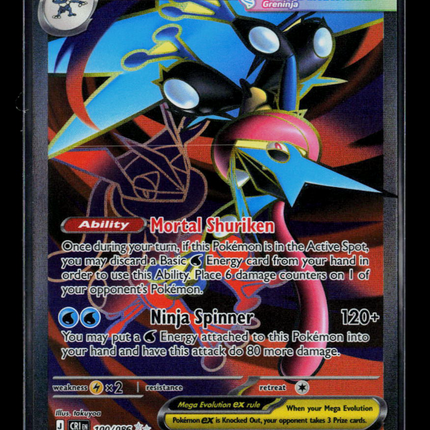 Pokemon 2026 Chaos Rising Mega Greninja EX UR #100/86