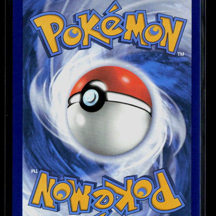 Pokemon 2024 Twilight Masquerade Chansey FA #187/167