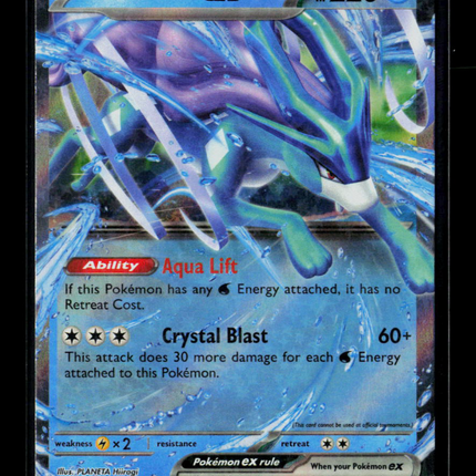 Pokemon 2023 Trading Card Game Classic Suicune EX RR #10/34