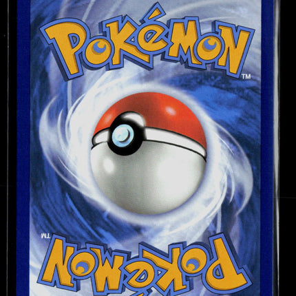 Pokemon 2023 Trading Card Game Classic Suicune EX RR #10/34