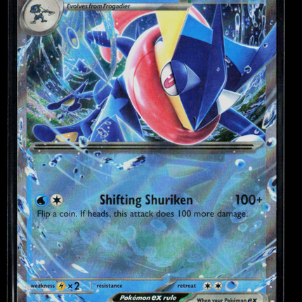 Pokemon 2024 Stellar Crown Greninja EX RR #41/142