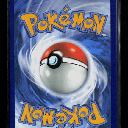 Pokemon 2017 Sun & Moon Reshiram & Charizard GX #SM247