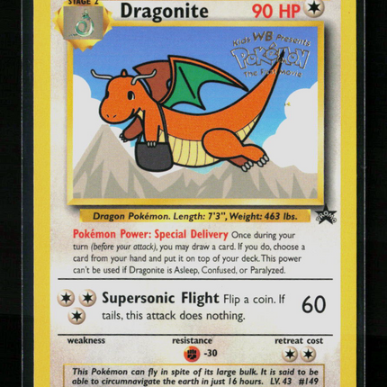 Pokemon Dragonite #5