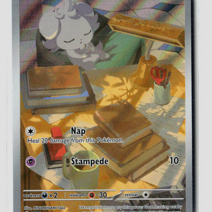 Pokemon 2026 Mega Evolution – Perfect Order Espurr FA #95/88