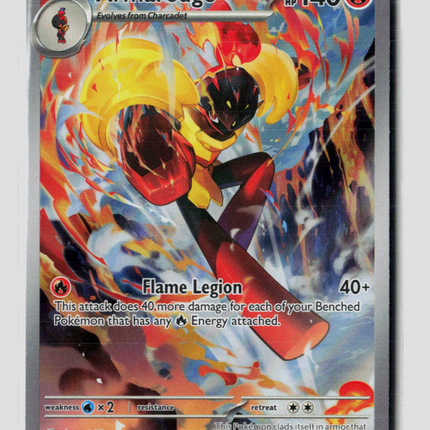 Pokemon 2026 Pitch Black Armarouge #86/84