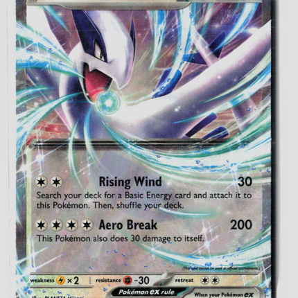 Pokemon 2023 Pokémon Trading Card Game Classic Lugia EX RR #17/34