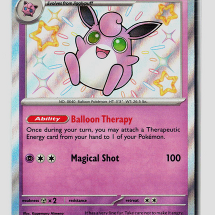 Pokemon 2024 Paldean Fates Wigglytuff #147/91