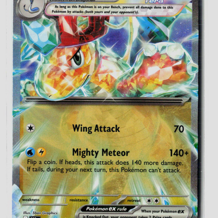 Pokemon 2023 Obsidian Flames Dragonite EX RR #159/197