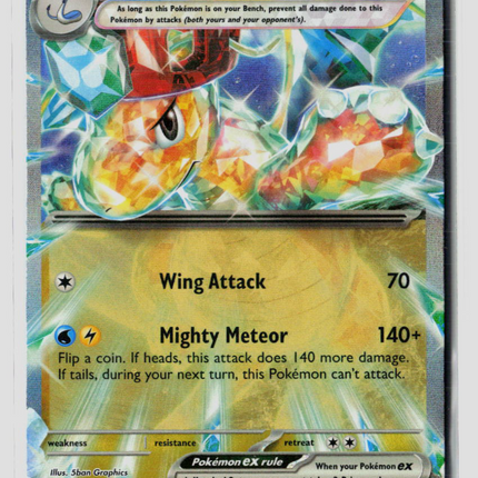 Pokemon 2023 Obsidian Flames Dragonite EX RR #159/197