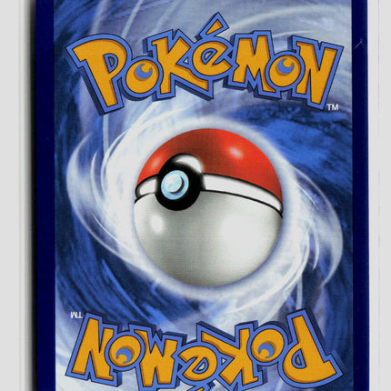 Pokemon 2024 Surging Sparks Precious Trolley ACE #185/191