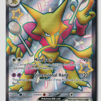 Pokemon 2024 Paldean Fates Alakazam EX FA SSR #215/91