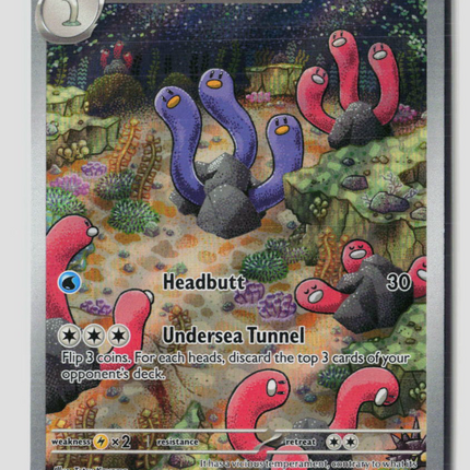 Pokemon 2024 Paldean Fates Wugtrio FA #224/91