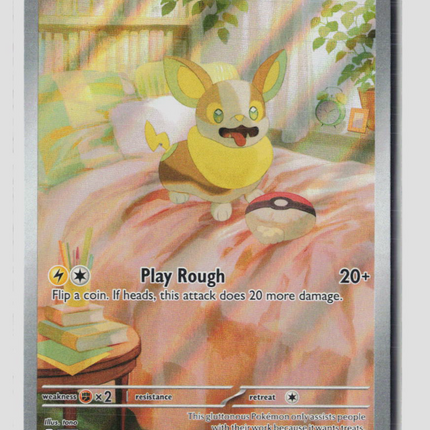Pokemon 2025 Mega Evolution – Phantasmal Flames Yamper #99/94