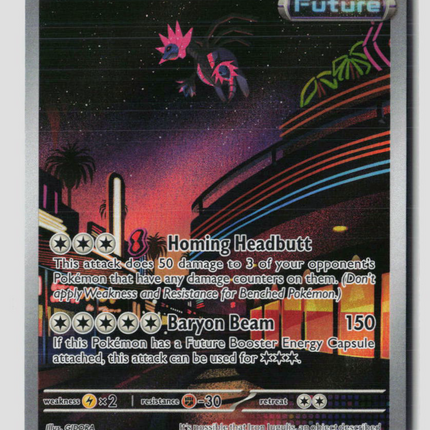 Pokemon 2023 Paradox Rift Iron Jugulis #216/182