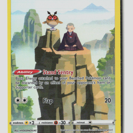 Pokemon 2022 Astral Radiance Hoothoot CHR #TG12/TG30