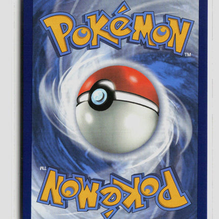Pokemon 2019 Unbroken Bonds Reshiram & Charizard GX #20/214