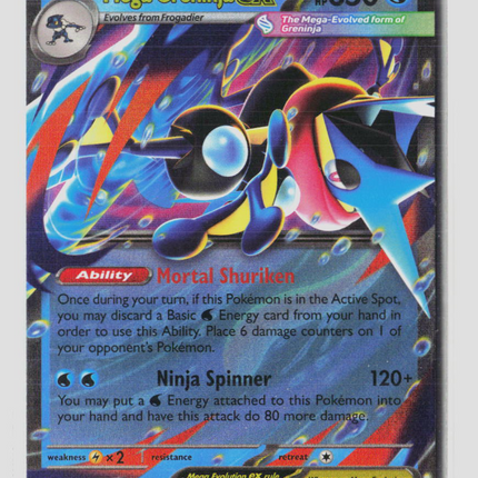 Pokemon 2026 Chaos Rising Mega Greninja EX RR #22/86