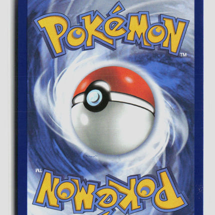 Pokemon 2026 Chaos Rising Froakie FA #88/86