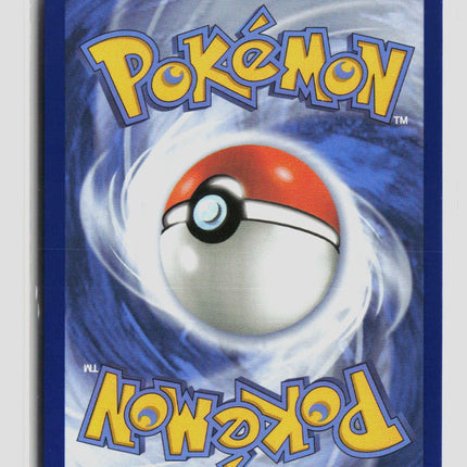 Pokemon 2026 Pitch Black Slowbro #90/84