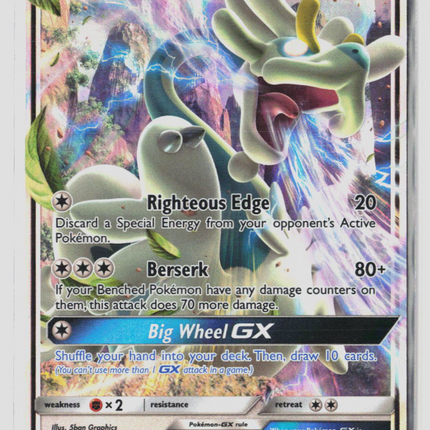 Pokemon 2017 Guardians Rising Drampa GX #115/145