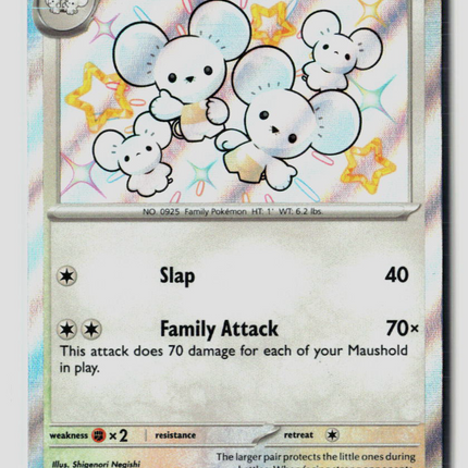 Pokemon 2024 Paldean Fates Maushold #210/91