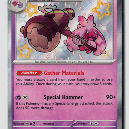 Pokemon 2024 Paldean Fates Tinkaton #167/91