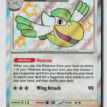Pokemon 2024 Paldean Fates Pelipper #204/91