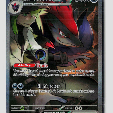 Pokemon 2025 Journey Together N'S Zoroark EX SAR #185/159