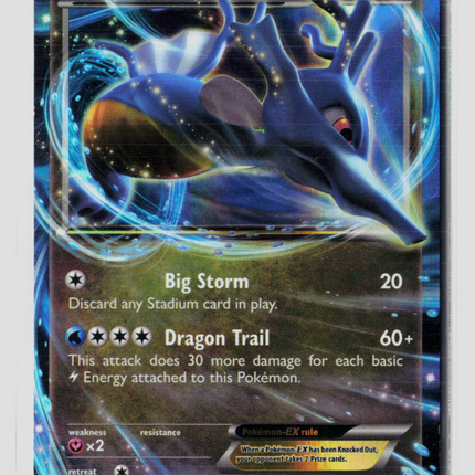 Pokemon 2016 Fates Collide Kingdra-EX #73/124