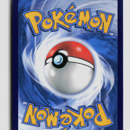 Pokemon Jirachi Simplified Chinese Pokeball #119/208