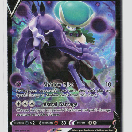 Pokemon 2021 Chilling Reign Shadow Rider Calyrex V RR #74/198