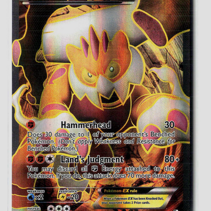 Pokemon 2012 Boundaries Crossed Landorus EX SR FA #144/149