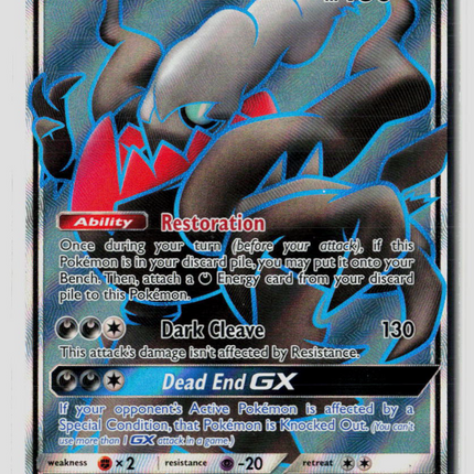 Pokemon 2017 Burning Shadows Darkrai GX SR FA #139/147