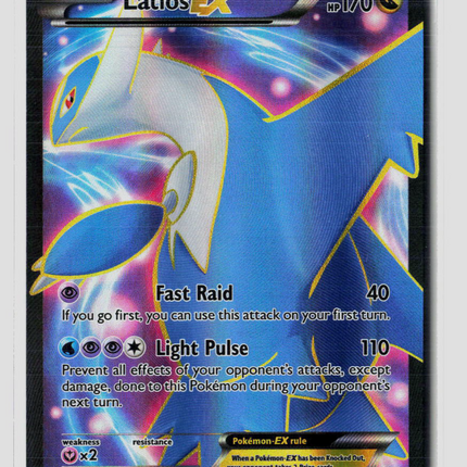 Pokemon 2015 Roaring Skies Latios EX SR FA #101/108