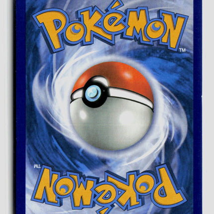 Pokemon 2017 Sun & Moon Ho-Oh GX FA HR #SM80