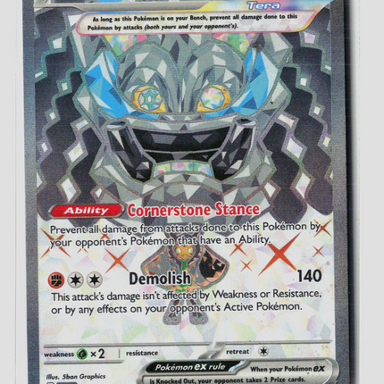 Pokemon 2024 Twilight Masquerade Cornerstone Mask Ogerpon EX UR FA #199/167