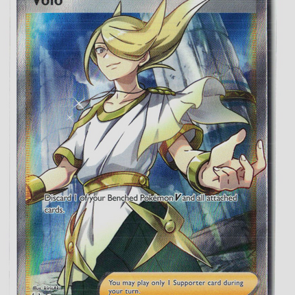 Pokemon 2022 Lost Origin Volo SR FA #196/196