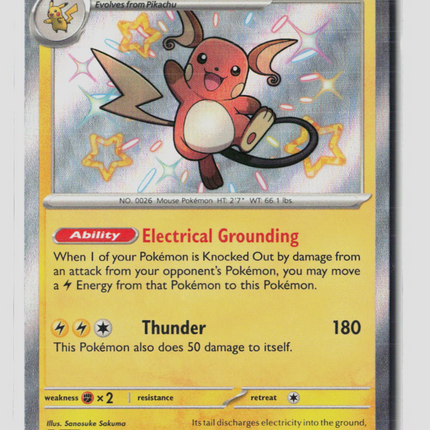 Pokemon 2024 Paldean Fates Raichu #132/91